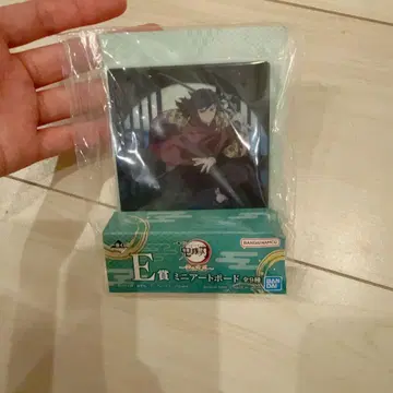 제일복권 귀멸의 칼날 번개의 형제 토미오카 기유 E상 미니 아트보드