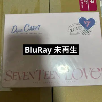 SEVENTEEN love BluRay 도쿄 돔 미재생 팬미팅