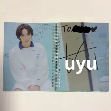 TXT 휴닝카이 친필 사인 MAGIC