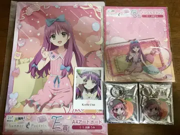 썸머 포켓츠 카토 우미 굿즈 종합 세트 썸머 포켓츠