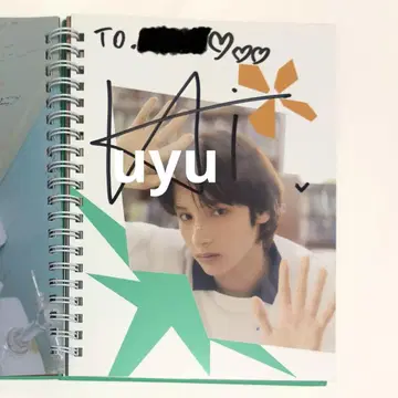TXT 휴닝카이 친필 사인 MAGIC