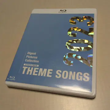 THEME SONGS 2023 다카라즈카 가극 주제가집