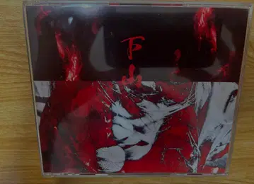 아래 GEZAN 침식의 빨간색 16일 OVER DRIVE