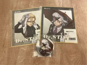 Dr. STONE 닥터스톤 DMM 제노 스탠리
