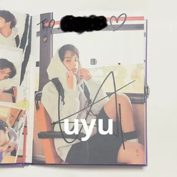 TXT 휴닝카이 친필 사인 ETERNITY