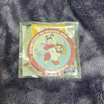 오소마츠 6쌍둥이 동물 파자마 캔뱃지 오소마츠