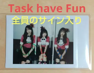 TaskhaveFun 친필 사인 폴라로이드
