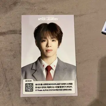 보이플라 팝업 전시회 보웬 입장 혜택