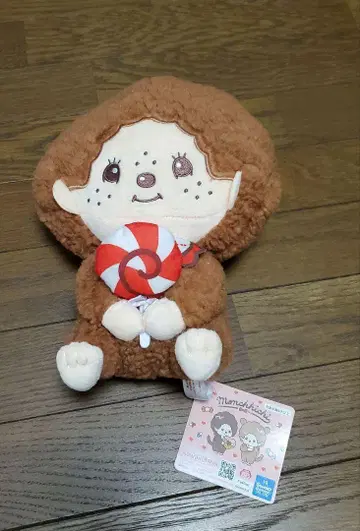 몬치치 팬시 팝 BIG 봉제 인형 몬치치 산리오 브라운