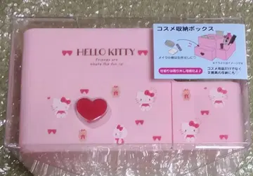HELLO KITTY 화장품 수납 박스 핑크