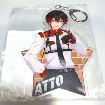 앰프턱 아토군 아크링 키링