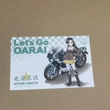 걸즈 앤 판처 걸판 엽서 니시 누요시