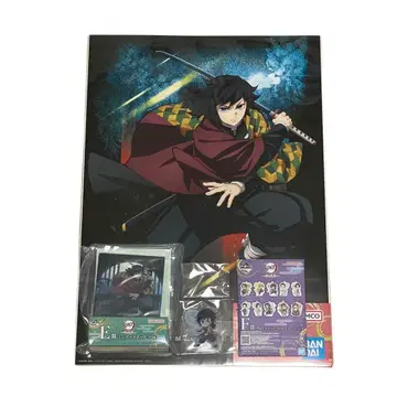 귀멸의 칼날 제일복권 번개의 형제 토미오카 기유