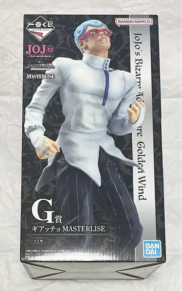 죠죠의 기묘한 모험 G상 MASTERLISE 피규어, 기어치오