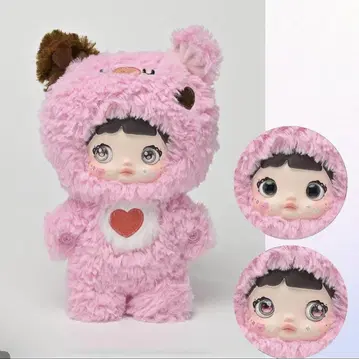 nommi QiQi 곰 봉제 인형 키링 핑크1