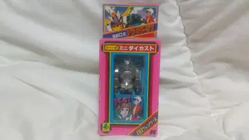 새상품 선라이즈 무적로보 트라이더G7 클로버 미니 다이캐스트 초합금