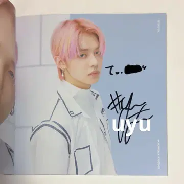 TXT 영준 친필 사인 BLUE HOUR