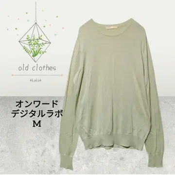 온워드 디지털 라보 M 실크 혼방 그린 긴팔 니트 봄/여름 d0922
