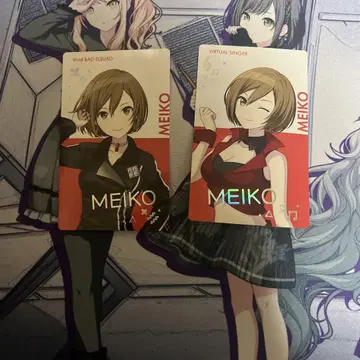 프로세카 에피카 금박 MEIKO BNW