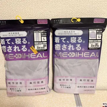 메디힐 리커버리 룸웨어 여성용 퍼플 L 긴팔 롱팬츠