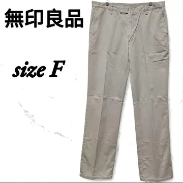 무인양품 치노 팬츠 포켓 F 코튼 100% 테이퍼드 착용감 고급