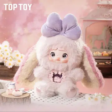 nommi 이세계 시리즈 봉제 인형 핑크