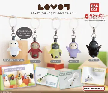 LOVOT 메지루시 액세서리 가챠 전 5종 풀 컴프 세트