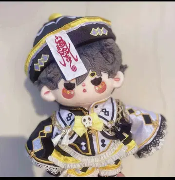 20cm 봉제 인형 의류 옷 20cm 인형 의류
