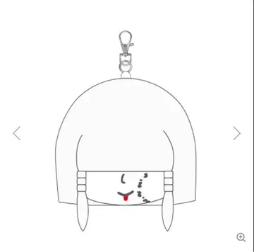 신 천지 개벽 집단 지그재그 복슬복슬 패스 케이스