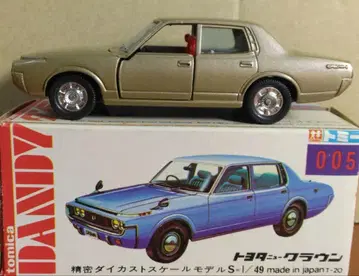 도요타 크라운 미니카