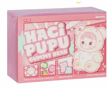 HACIPUPU Gummy Bear 시리즈 봉제 인형 펜던트
