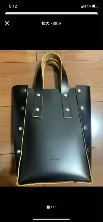 핸더 스킴 어셈블 S 사이즈