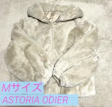 새상품급 ASTORIA ODIER 복슬복슬 아우터