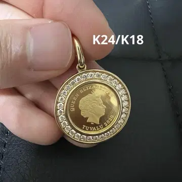 펜던트 탑
