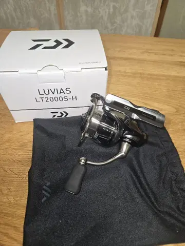 25 루비아스 LT2000S-H