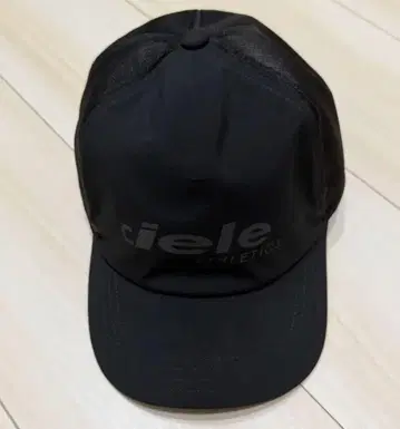 ciele TRLCAP SC-COMP-ONE HUNDRED