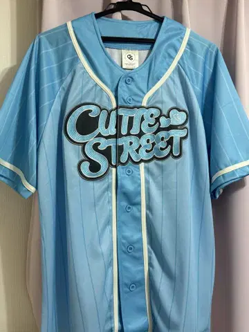 CUTIE STREET OSHI API UNIFORM 우메다 미유