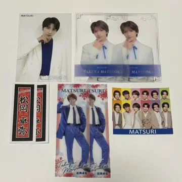 MATSURI 마츠오카 타쿠야 세트