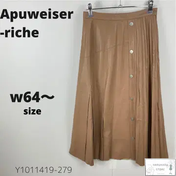 Apuweiser-riche 인조 가죽 롱 스커트 플리츠 플레어 S