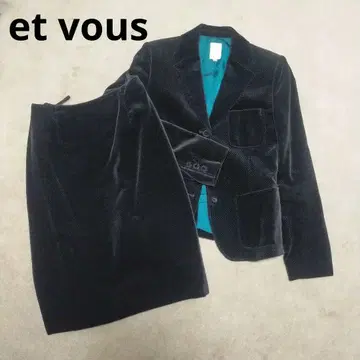 도트 벨벳 스커트 셋업