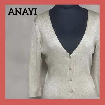 ANAYI 베이지 리브 니트 가디건 38 M 새상품급 7분