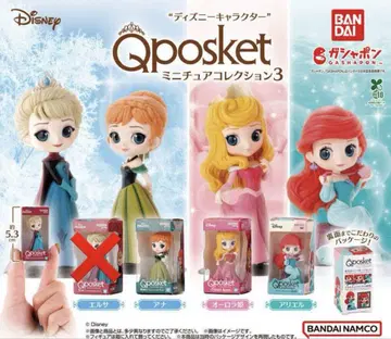 Qposket 미니어처 컬렉션 3 / 3종 세트 1