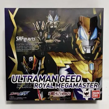 ULTRAMAN GEEDROYAL MEGAMASTER SHFiguarts