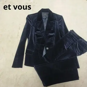 et vous 블랙 벨벳 수트 셋업 상하의