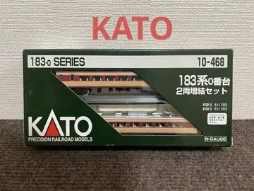 183계 0번대 KATO.