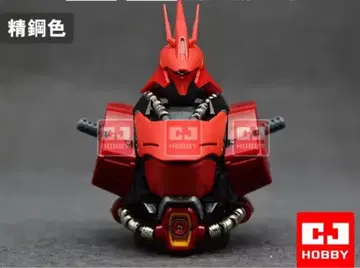 MG MSN-04 사자비 Ver.ka용 디테일 업 메탈 파츠 파이프 세트