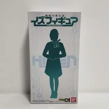 가면라이더 제로원 이즈 피규어