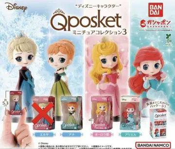 Qposket 미니어처 컬렉션 3 / 3종 세트 3