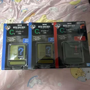 메탈기어 솔리드 제일복권 C상 이펙트 톤