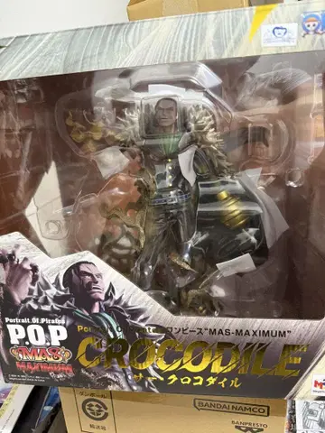 ONE PIECE POP maximum 크로커다일